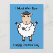ドクターデイ羊のパーソナライズを望おもしろいむ ポストカード (正面)