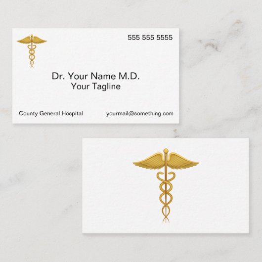 ドクターホワイト 名刺 (正面/裏面)