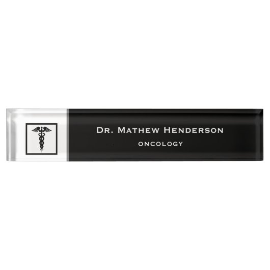 ドクターメディカルシンボル白黒カデウス デスクネームプレート (正面)