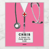 ドクターメディカルスクール卒業パーティワインラベル ワインラベル (シングルラベル)