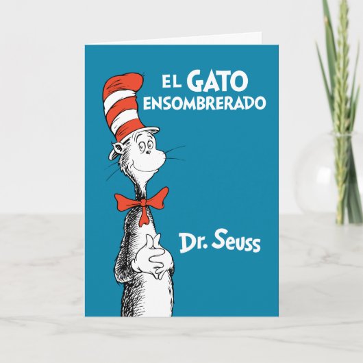 ドクター・スース El Gato Ensombrerado スペイン語 カード (正面)