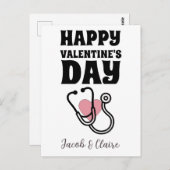 ドクター、ハッピーバレンタインの名前 ポストカード (正面/裏面)