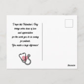 ドクター、ハッピーバレンタインの名前 ポストカード (裏面)