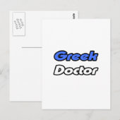 ドクター ポストカード (正面/裏面)