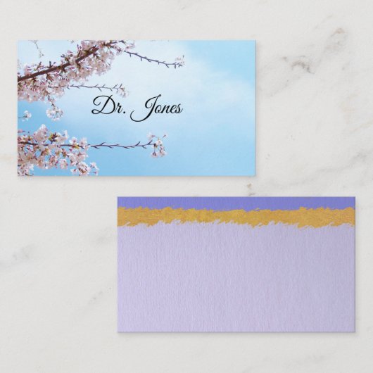 ドクター 名刺 (正面/裏面)