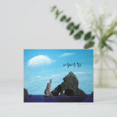 ドクド韓国 – 아름다운 독도 ポストカード (スタンド正面)