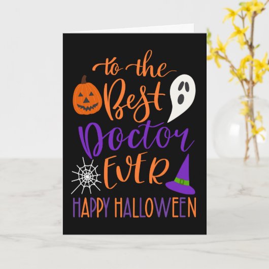 ドク最高のターがオレンジと紫でハロウィーン カード (黄色い花)