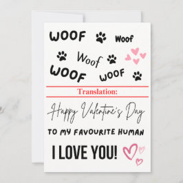 ドグヴァレンティーンズデーおもしろい引用文 シーズンカード