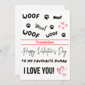 ドグヴァレンティーンズデーおもしろい引用文 シーズンカード (正面/裏面)