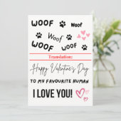 ドグヴァレンティーンズデーおもしろい引用文 シーズンカード (スタンド正面)