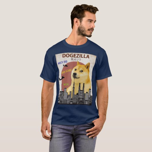 ドゲジラおもしろいドゲミーム柴犬ドッグ Tシャツ (正面フル)