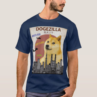ドゲジラおもしろいドゲミーム柴犬ドッグ Tシャツ