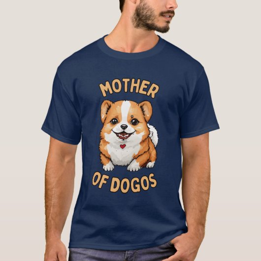 ドゴスの贈り物の母 Tシャツ (正面)