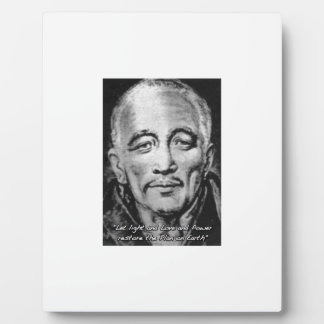 ドジャール・クル氏がマスターした フォトプラーク