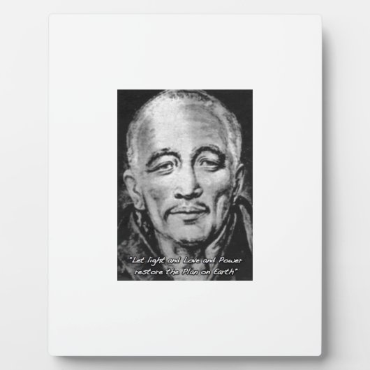 ドジャール・クル氏がマスターした フォトプラーク (正面)