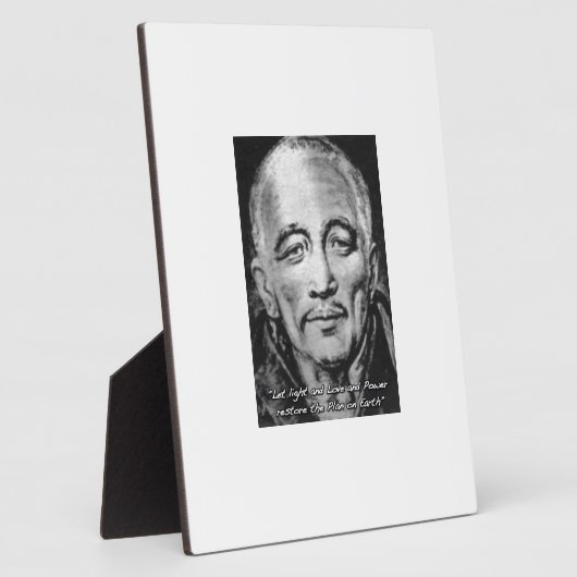 ドジャール・クル氏がマスターした フォトプラーク (側面)