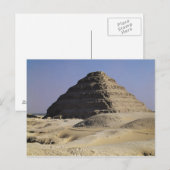 ドジョザー王国王段丘ピラミッド ポストカード (正面/裏面)