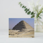 ドジョザー王国王段丘ピラミッド ポストカード (スタンド正面)