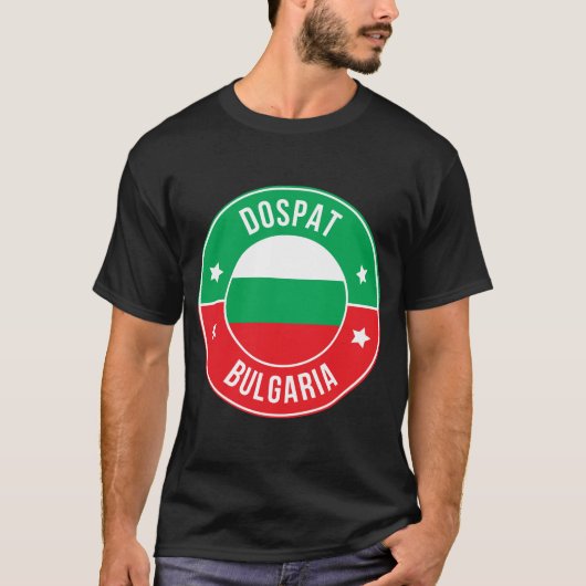 ドスパット ブルガリアの都市Tシャツ Tシャツ (正面)