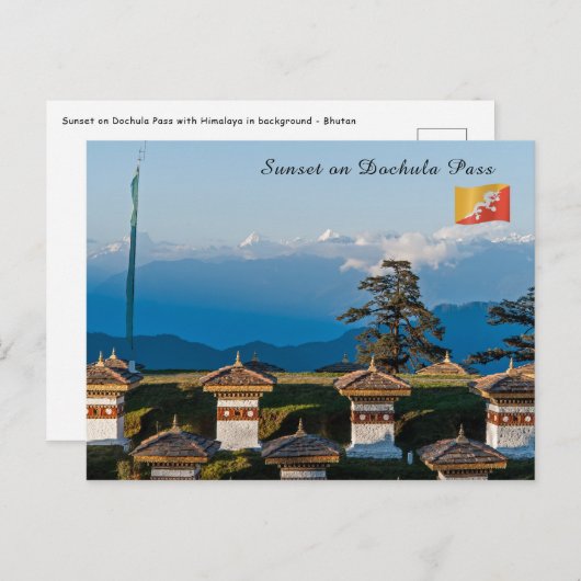 ドチュラ峠に沈む夕日 - ヒマラヤ、ブータン ポストカード (正面/裏面)