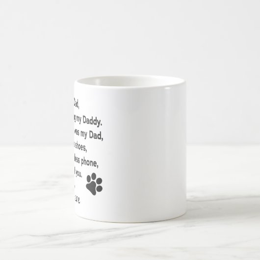 ドッグおもしろいパパと名前をカスタムするコーヒーマグ コーヒーマグカップ (中央)