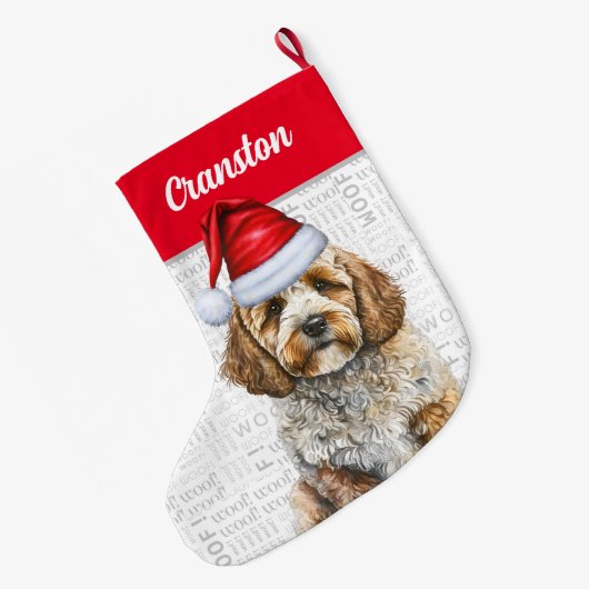 ドッグの名を冠したクリスマスコックポウサンタ ラージクリスマスストッキング (裏面 (吊り時))