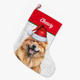 ドッグの名前とクリスマスチャウチャウサンタ ラージクリスマスストッキング