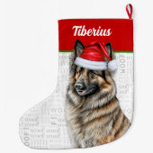 ドッグの名前とクリスマスベルギーテルブレン ラージクリスマスストッキング (裏面)