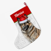 ドッグの名前とクリスマスベルギーテルブレン ラージクリスマスストッキング (裏面 (吊り時))