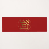 ドッグイヤー金ゴールドエンボス効果シンボルヨガマット ヨガマット (裏面(横))