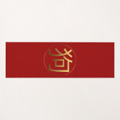 ドッグイヤー金ゴールドエンボス効果シンボルヨガマット ヨガマット (正面(横))