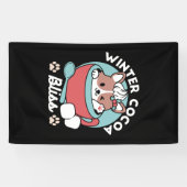ドッグインフェスティバルマグforホリデービーブスウィンターココ 横断幕 (横)