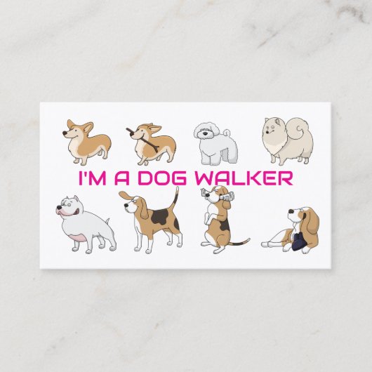 ドッグウォーカーだ 名刺 (正面)