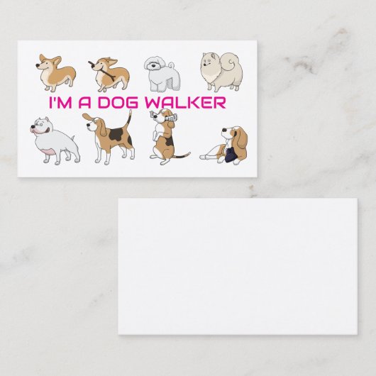 ドッグウォーカーだ 名刺 (正面/裏面)