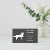 ドッグウォーカーの名刺 名刺 (スタンド正面)