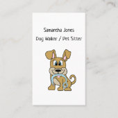 ドッグウォーカーペットの座り物がかわいい 名刺 (正面)