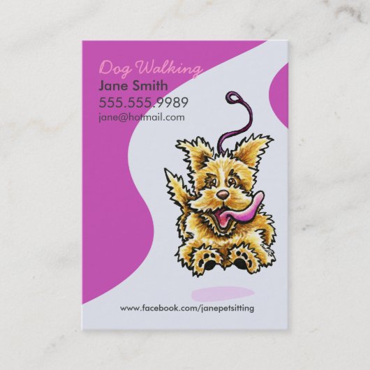 ドッグウォーカーペットケアリーズテリアパープル 名刺 (正面)