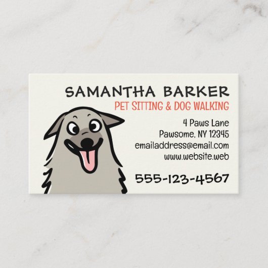 ドッグウォーカーペットシッターおもしろいふわふわ犬 名刺 (正面)