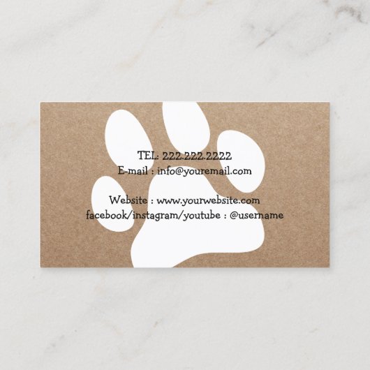 ドッグウォーカーペットシッターポーハート素朴クラフト 名刺 (裏面)