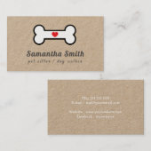 ドッグウォーカーペットシッター犬ボーンハートクラフト 名刺 (正面/裏面)