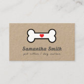 ドッグウォーカーペットシッター犬ボーンハートクラフト 名刺 (正面)