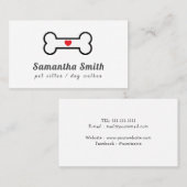 ドッグウォーカーペットシッター骨ハート 名刺 (正面/裏面)