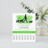 ドッグウォーカー (スタンド正面)