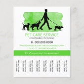 ドッグウォーカー (正面)