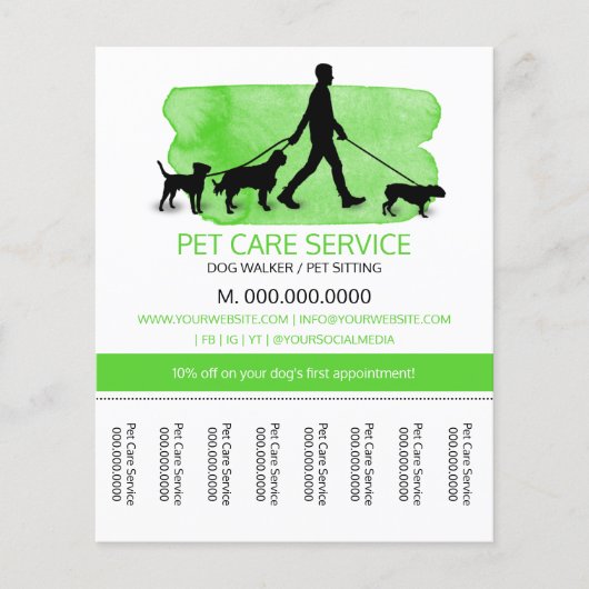 ドッグウォーカー (正面)