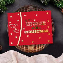 ドッグウォーカー クリスマス 猫 犬 ゴールド ホリデー クリスマスプレゼント