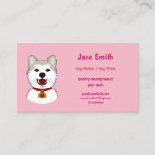 ドッグウォーカー/ドッグシッター用名刺 名刺 (正面)