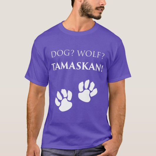 ドッグウルファマスカンのオーナー愛犬家ドッグポーの友人f tシャツ (正面)