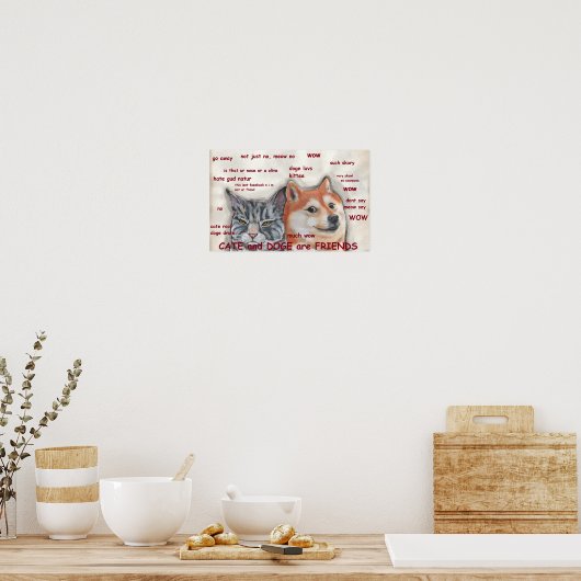 ドッグキャット柴犬ドージミームフリおもしろいーズユーモアのある ポスター (キッチン)