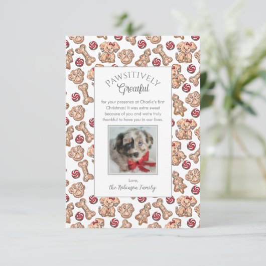 ドッグクッキーパピーの初めてのクリスマスサンキューカード サンキューカード (スタンド正面)